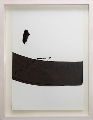 יעל כנעני, 2011, אספלט על נייר מידות- A3