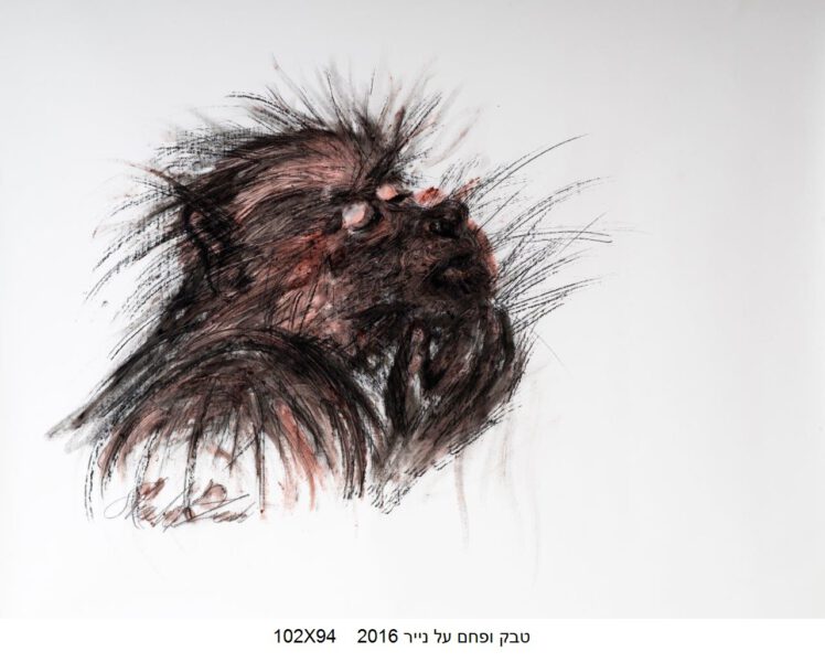 ‏‏עותק של קוף, טבק ופחם על נייר, 2016, 102X94