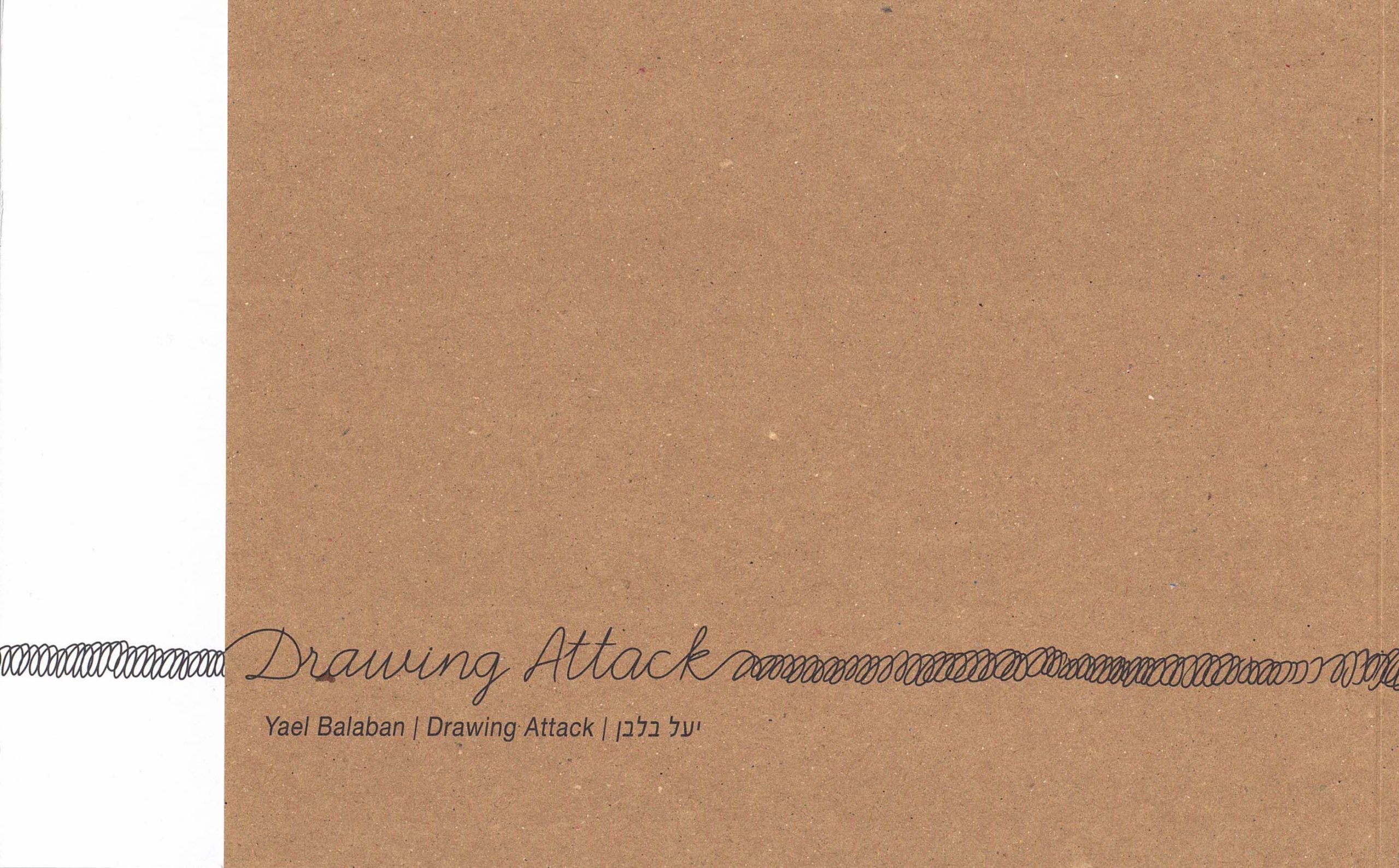 Drawing Attack