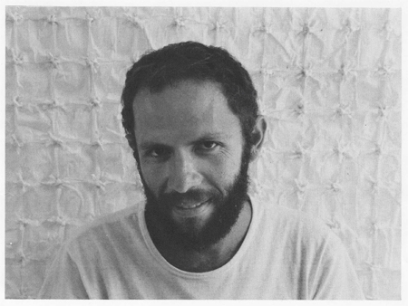 ex121986_YishayahuGabay_01[1]